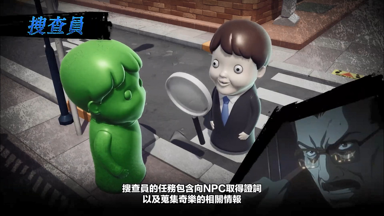 線上社交推理遊戲《死亡筆記:暗影任務》玩法介紹PV 線上社交推理遊戲《死亡筆記:暗影任務》玩法介紹PV
