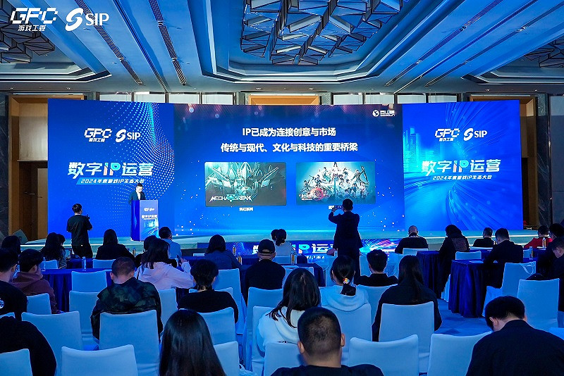 以文化賦能未來:西山居遊戲IP生態的全球化多元探索 以文化賦能未來:西山居遊戲IP生態的全球化多元探索