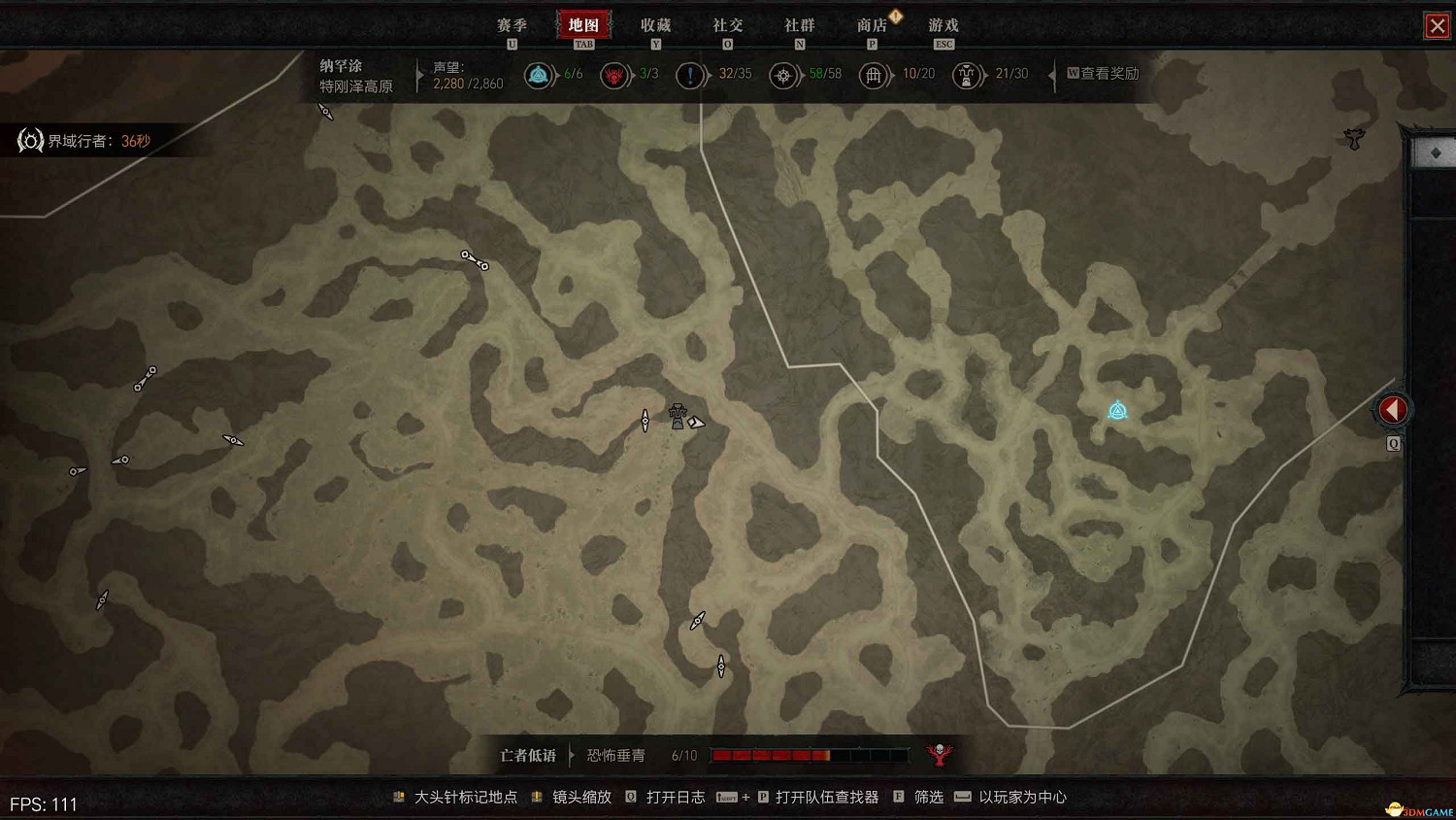 《暗黑4》阿卡拉特之令收集攻略 阿卡拉特之令位置及收集方法 《暗黑4》阿卡拉特之令收集攻略 阿卡拉特之令位置及收集方法