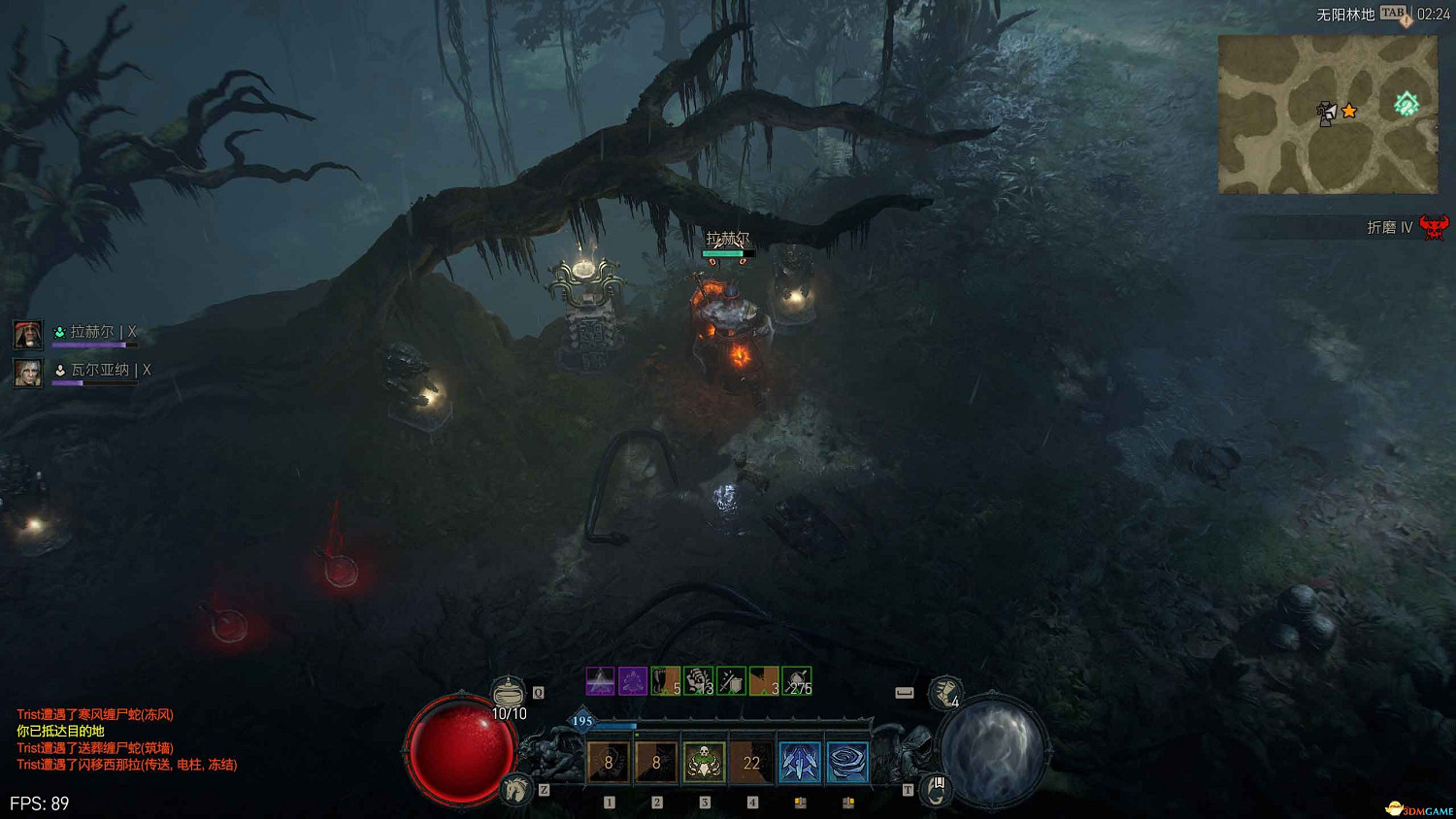 《暗黑4》阿卡拉特之令收集攻略 阿卡拉特之令位置及收集方法 《暗黑4》阿卡拉特之令收集攻略 阿卡拉特之令位置及收集方法