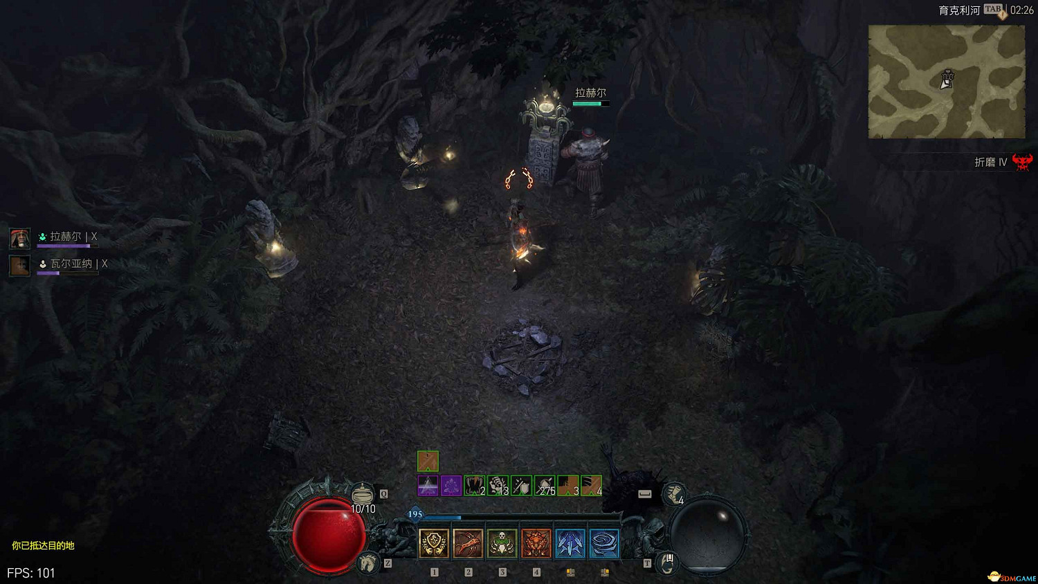 《暗黑4》阿卡拉特之令收集攻略 阿卡拉特之令位置及收集方法 《暗黑4》阿卡拉特之令收集攻略 阿卡拉特之令位置及收集方法