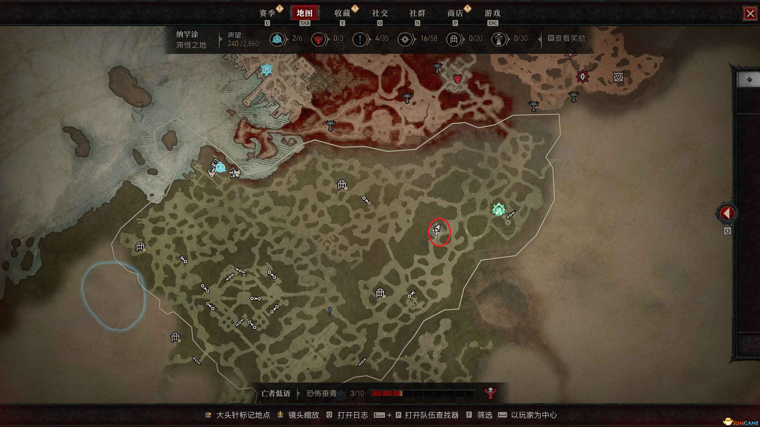 《暗黑4》dlc全支線攻略 憎恨之軀資料片全支線任務 《暗黑4》dlc全支線攻略 憎恨之軀資料片全支線任務