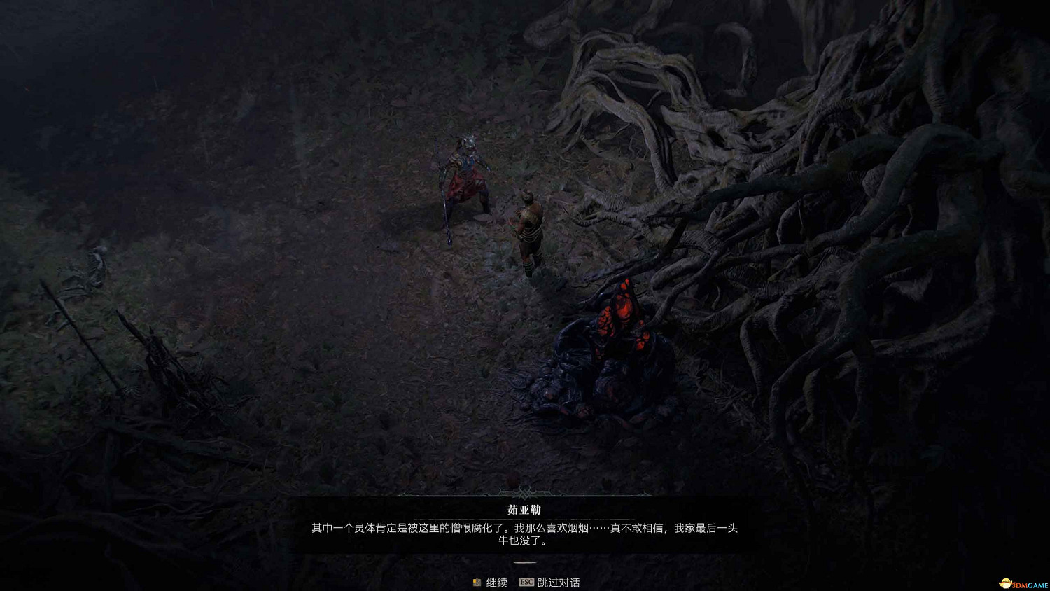 《暗黑4》dlc全支線攻略 憎恨之軀資料片全支線任務 《暗黑4》dlc全支線攻略 憎恨之軀資料片全支線任務