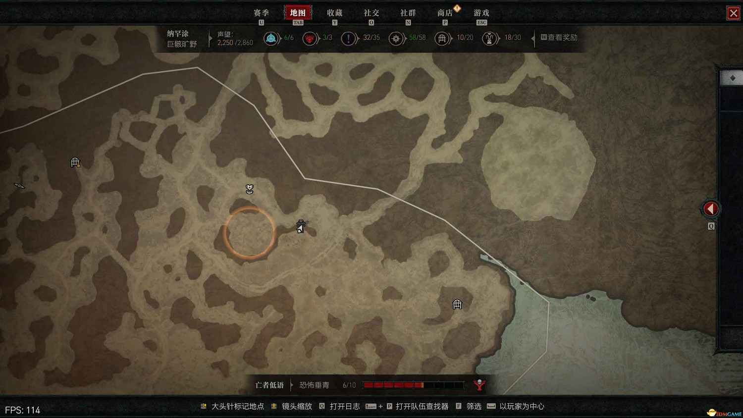 《暗黑4》阿卡拉特之令收集攻略 阿卡拉特之令位置及收集方法 《暗黑4》阿卡拉特之令收集攻略 阿卡拉特之令位置及收集方法