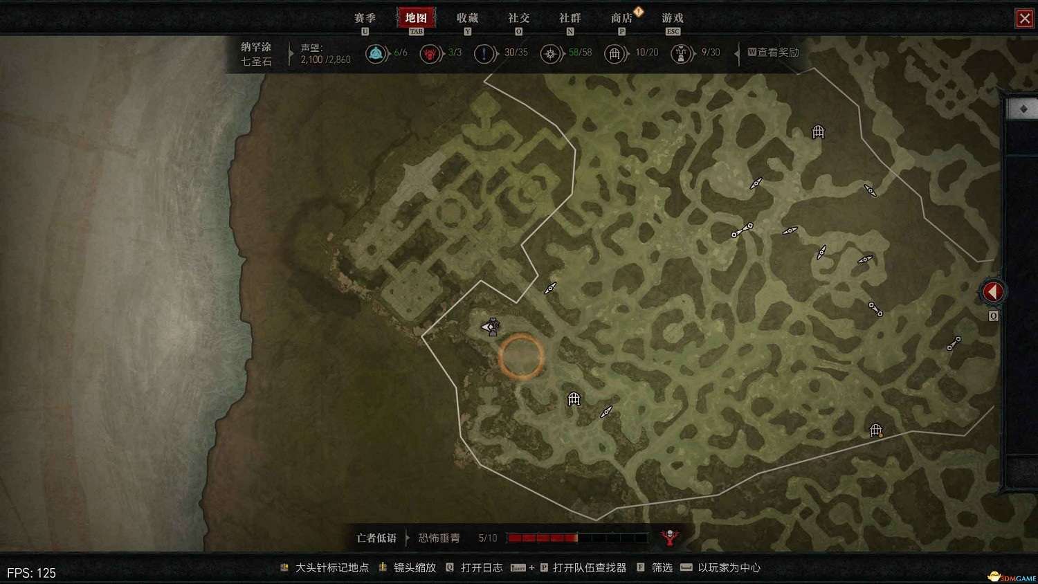 《暗黑4》阿卡拉特之令收集攻略 阿卡拉特之令位置及收集方法 《暗黑4》阿卡拉特之令收集攻略 阿卡拉特之令位置及收集方法