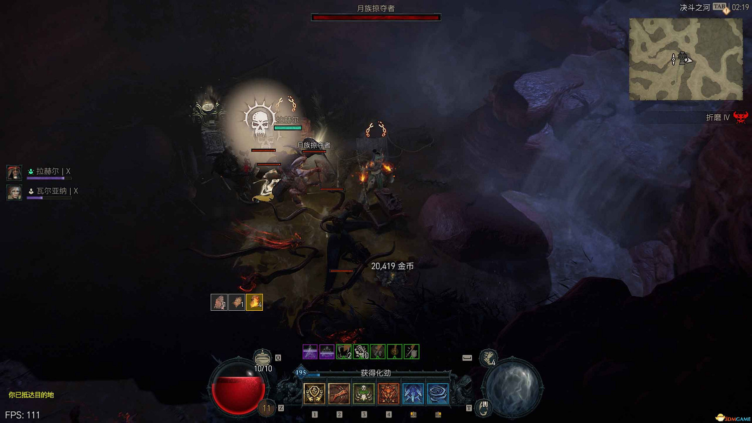 《暗黑4》阿卡拉特之令收集攻略 阿卡拉特之令位置及收集方法 《暗黑4》阿卡拉特之令收集攻略 阿卡拉特之令位置及收集方法