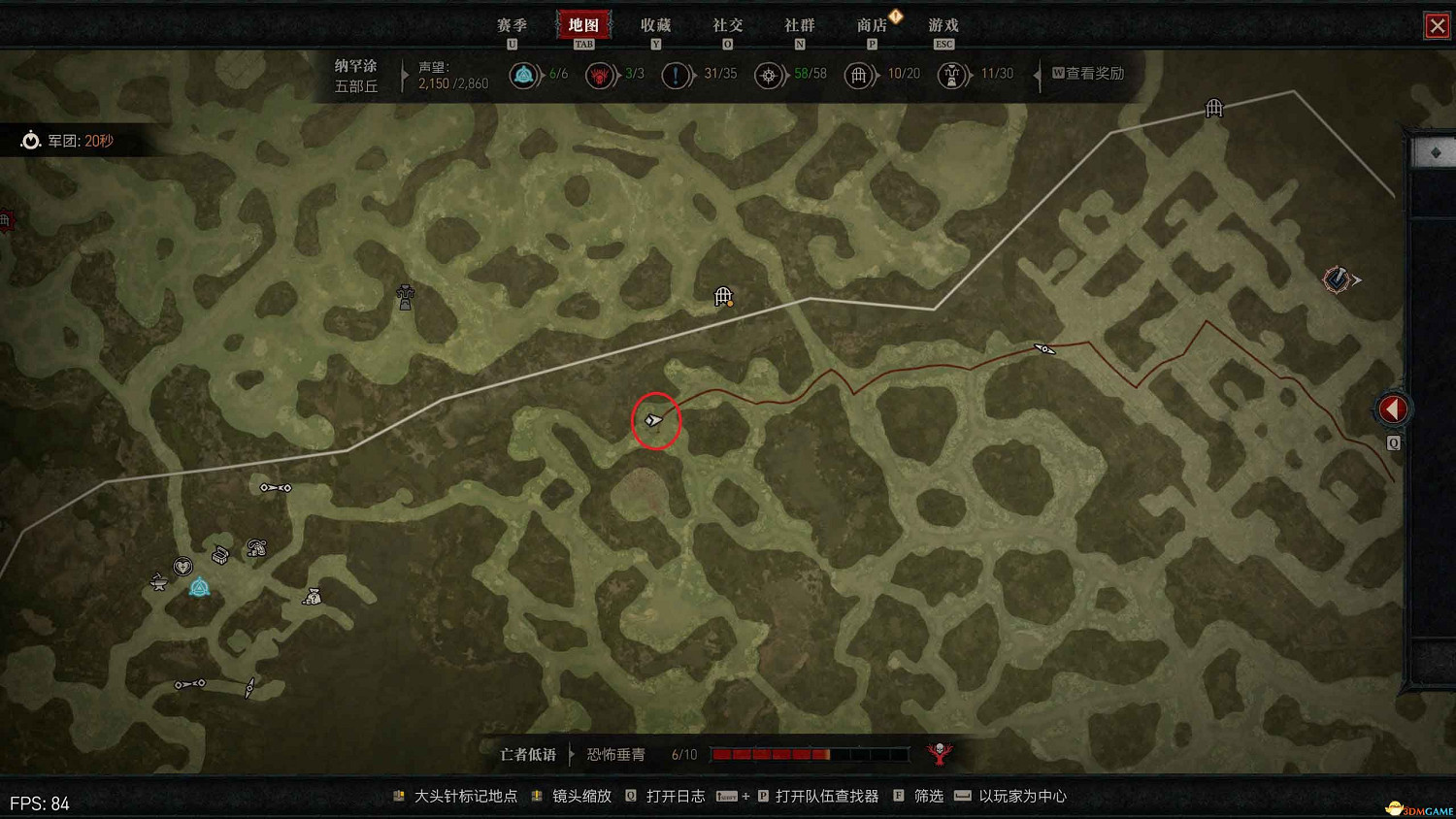 《暗黑4》阿卡拉特之令收集攻略 阿卡拉特之令位置及收集方法 《暗黑4》阿卡拉特之令收集攻略 阿卡拉特之令位置及收集方法