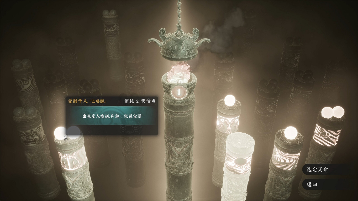 限時8折!《絕世好武功》正式版本現已登陸Steam平台 限時8折!《絕世好武功》正式版本現已登陸Steam平台