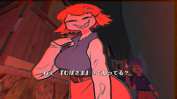 《MUBOSAMA》Steam上線 都市傳說穿越冒險 《MUBOSAMA》Steam上線 都市傳說穿越冒險