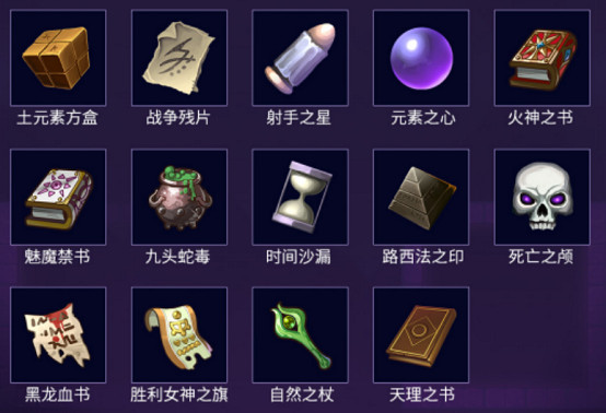 《諸神戰記》今日正式上線！首周8折！爽快肉鴿，重拾回憶！