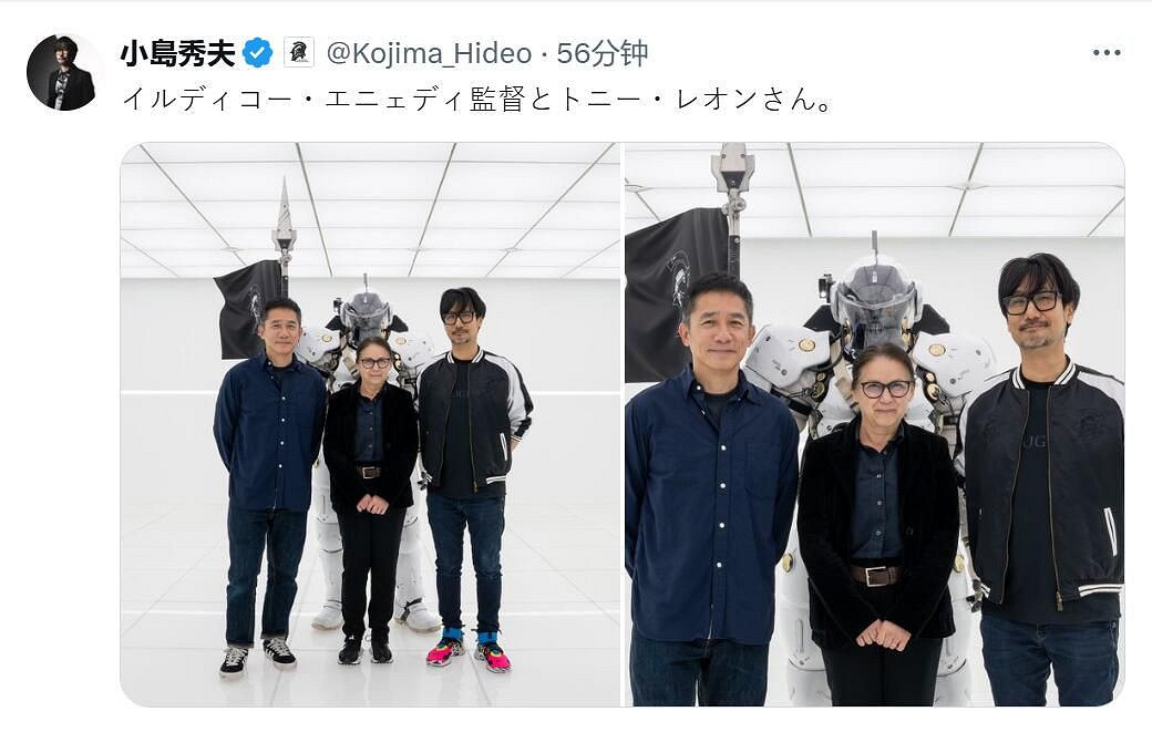 夢幻連動!梁朝偉與導演伊爾蒂科共聚小島秀夫工作室 夢幻連動!梁朝偉與導演伊爾蒂科共聚小島秀夫工作室