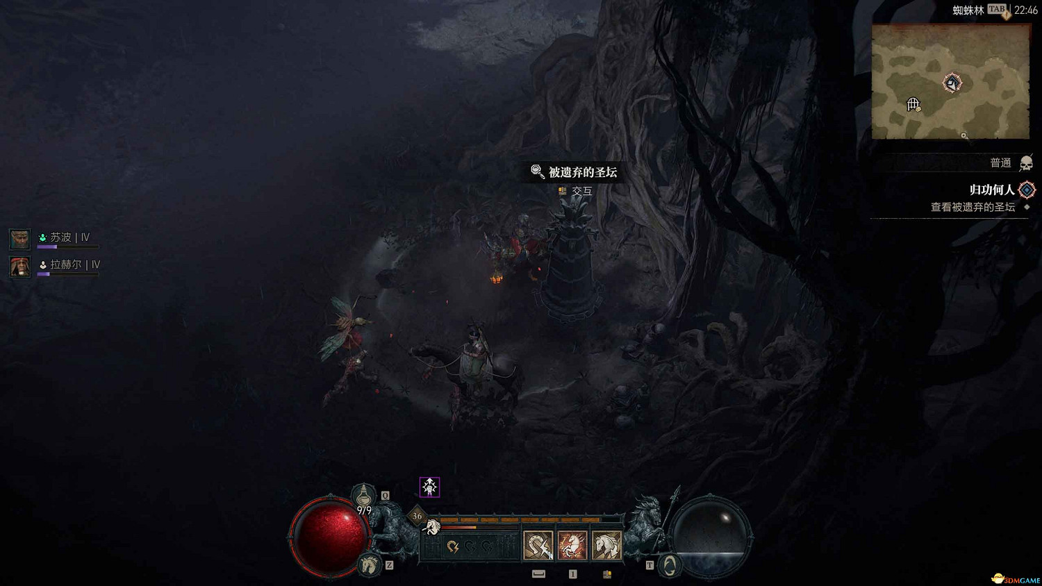 《暗黑4》dlc全支線攻略 憎恨之軀資料片全支線任務 《暗黑4》dlc全支線攻略 憎恨之軀資料片全支線任務