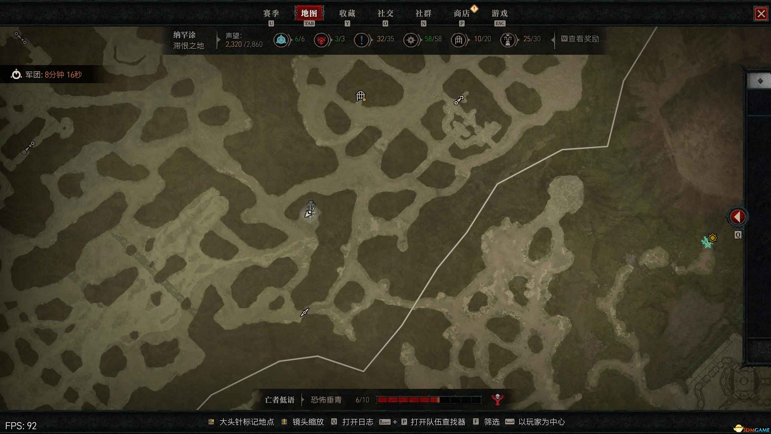 《暗黑4》阿卡拉特之令收集攻略 阿卡拉特之令位置及收集方法 《暗黑4》阿卡拉特之令收集攻略 阿卡拉特之令位置及收集方法