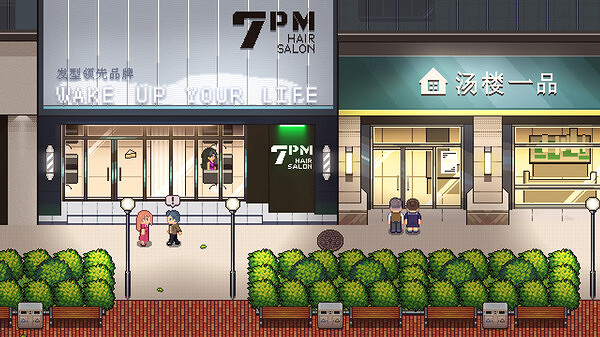 策略角色扮演遊戲《江城大贏家》已上線Steam頁面! 策略角色扮演遊戲《江城大贏家》已上線Steam頁面!