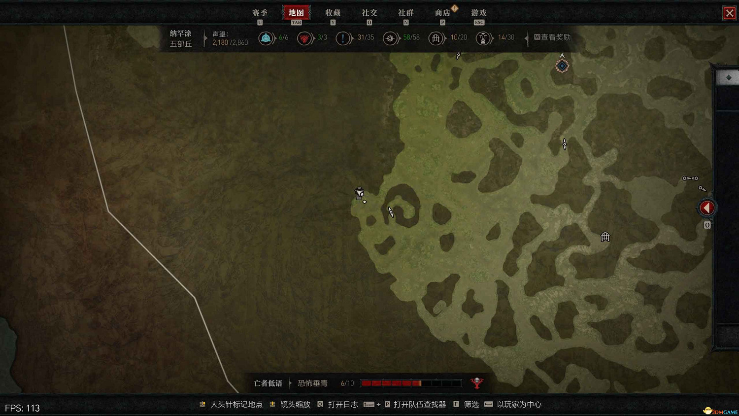 《暗黑4》阿卡拉特之令收集攻略 阿卡拉特之令位置及收集方法 《暗黑4》阿卡拉特之令收集攻略 阿卡拉特之令位置及收集方法