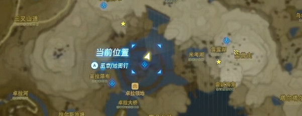 薩爾達傳說曠野之息尋找卓拉石碑任務影片攻略