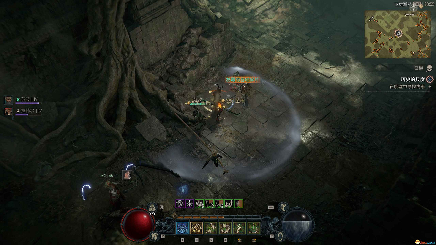 《暗黑4》dlc全支線攻略 憎恨之軀資料片全支線任務 《暗黑4》dlc全支線攻略 憎恨之軀資料片全支線任務