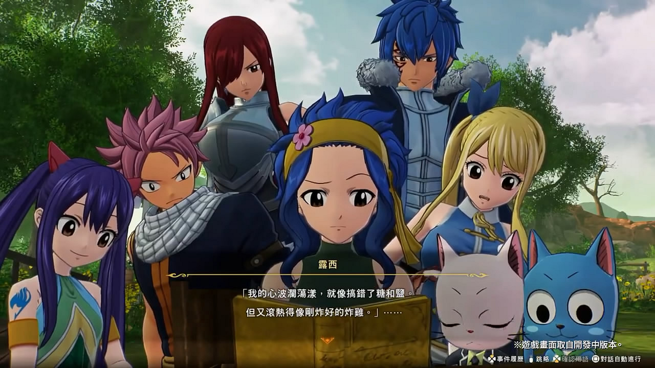 《FAIRY TAIL魔導少年2》原創劇情預告片公布!下月正式發售 《FAIRY TAIL魔導少年2》原創劇情預告片公布!下月正式發售