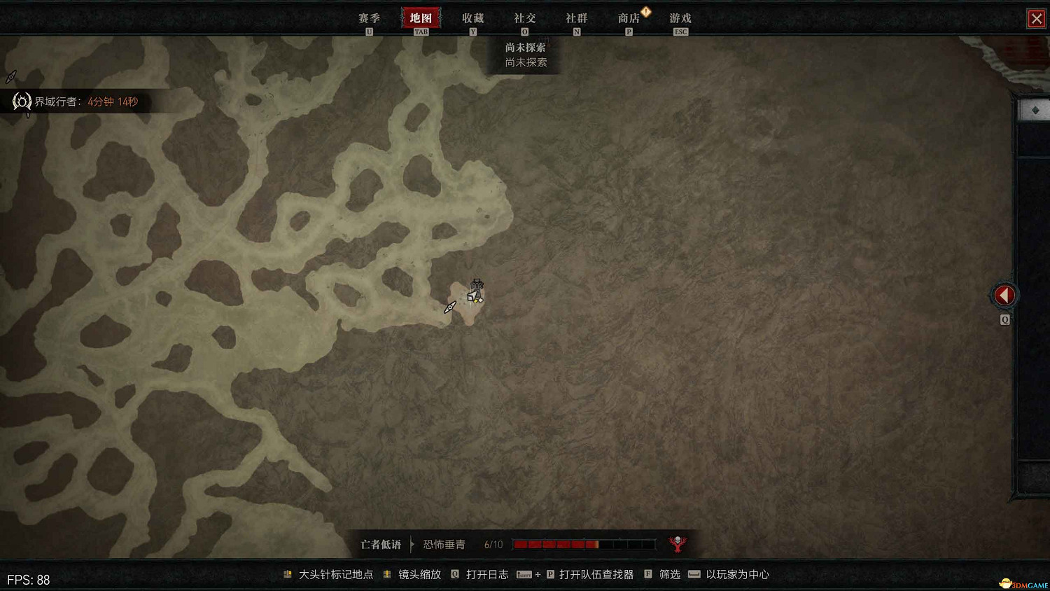 《暗黑4》阿卡拉特之令收集攻略 阿卡拉特之令位置及收集方法 《暗黑4》阿卡拉特之令收集攻略 阿卡拉特之令位置及收集方法