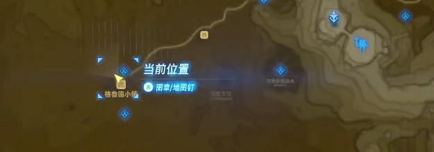 薩爾達傳說曠野之息秘密俱樂部裡的秘密任務影片攻略 薩爾達傳說曠野之息秘密俱樂部裡的秘密任務影片攻略