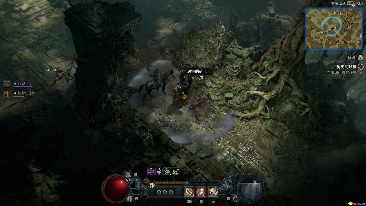 《暗黑4》dlc全支線攻略 憎恨之軀資料片全支線任務 《暗黑4》dlc全支線攻略 憎恨之軀資料片全支線任務