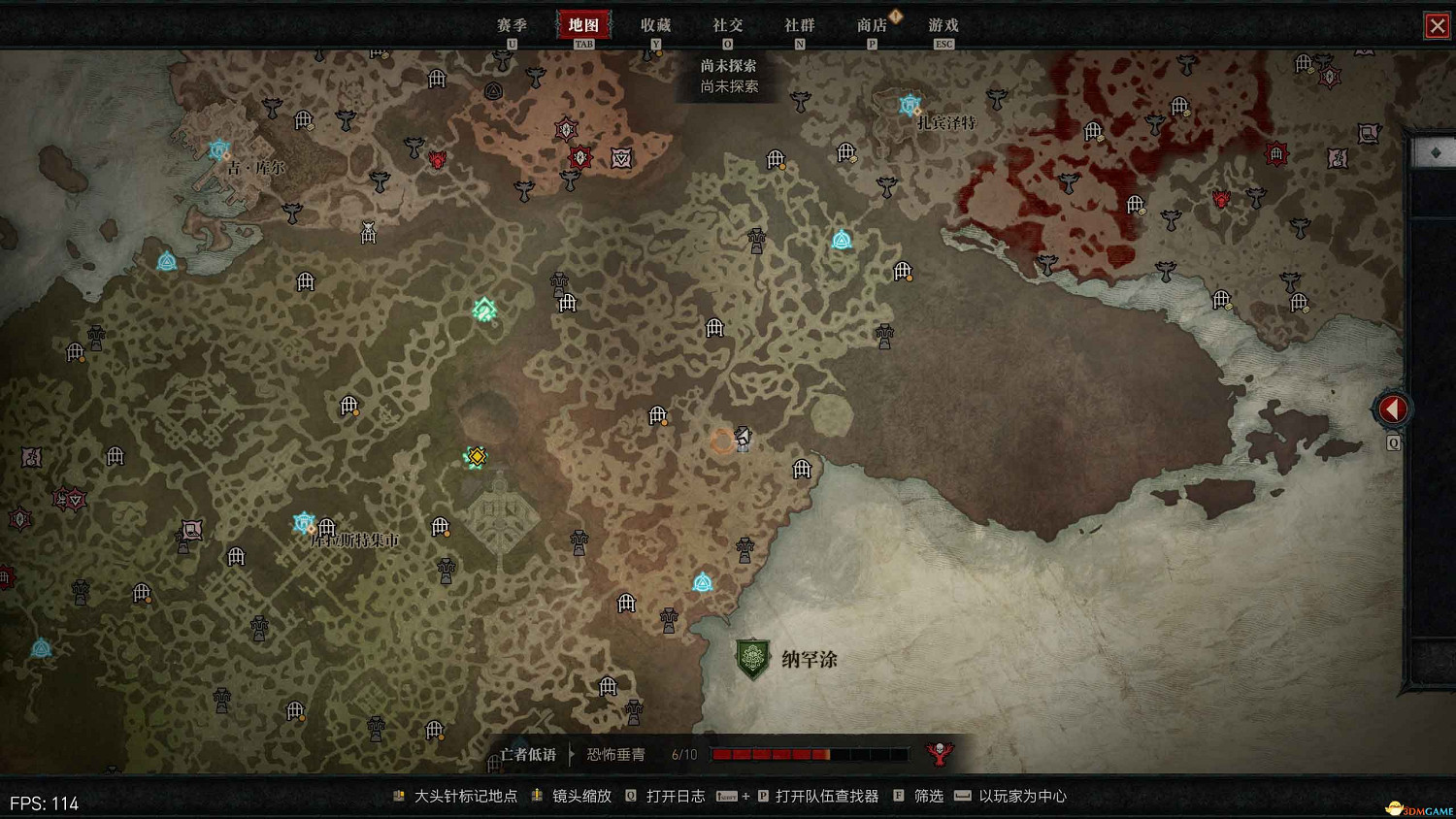 《暗黑4》阿卡拉特之令收集攻略 阿卡拉特之令位置及收集方法 《暗黑4》阿卡拉特之令收集攻略 阿卡拉特之令位置及收集方法