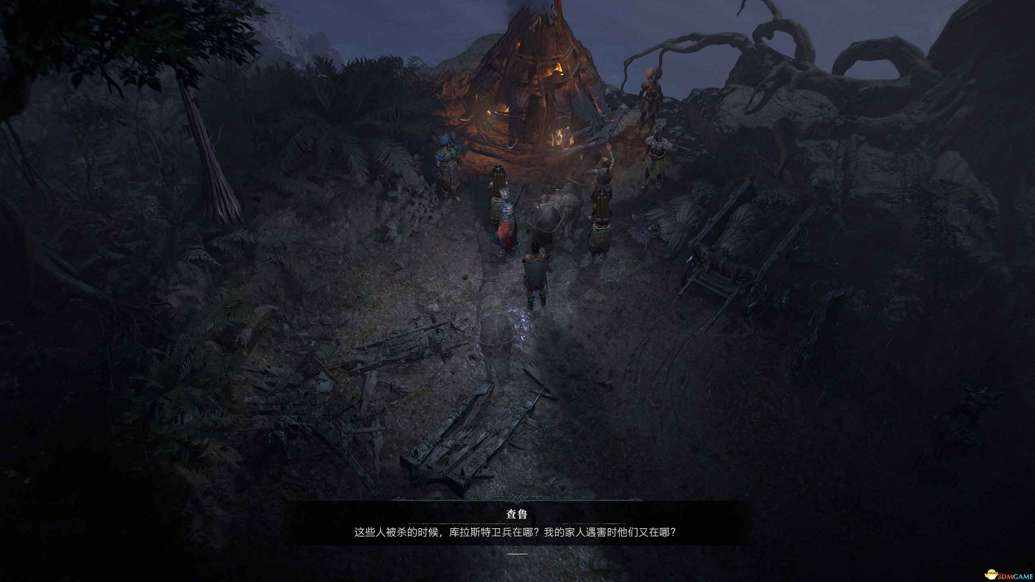 《暗黑4》dlc全支線攻略 憎恨之軀資料片全支線任務 《暗黑4》dlc全支線攻略 憎恨之軀資料片全支線任務