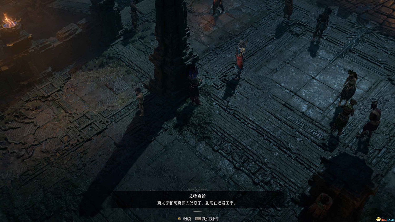 《暗黑4》dlc全支線攻略 憎恨之軀資料片全支線任務 《暗黑4》dlc全支線攻略 憎恨之軀資料片全支線任務