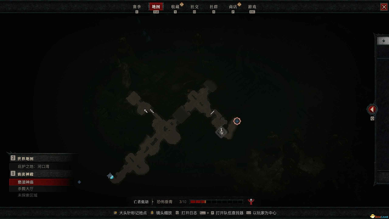 《暗黑4》dlc全支線攻略 憎恨之軀資料片全支線任務 《暗黑4》dlc全支線攻略 憎恨之軀資料片全支線任務