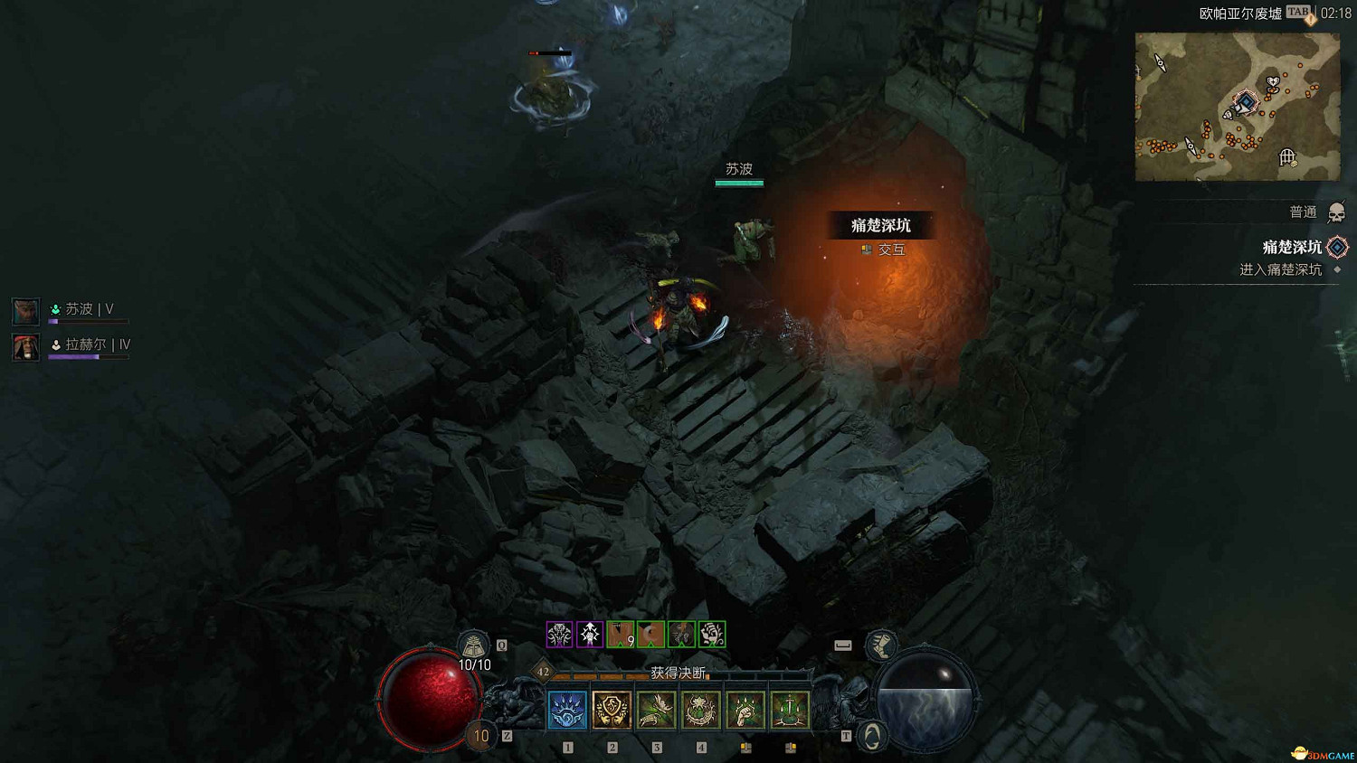 《暗黑4》dlc全支線攻略 憎恨之軀資料片全支線任務 《暗黑4》dlc全支線攻略 憎恨之軀資料片全支線任務