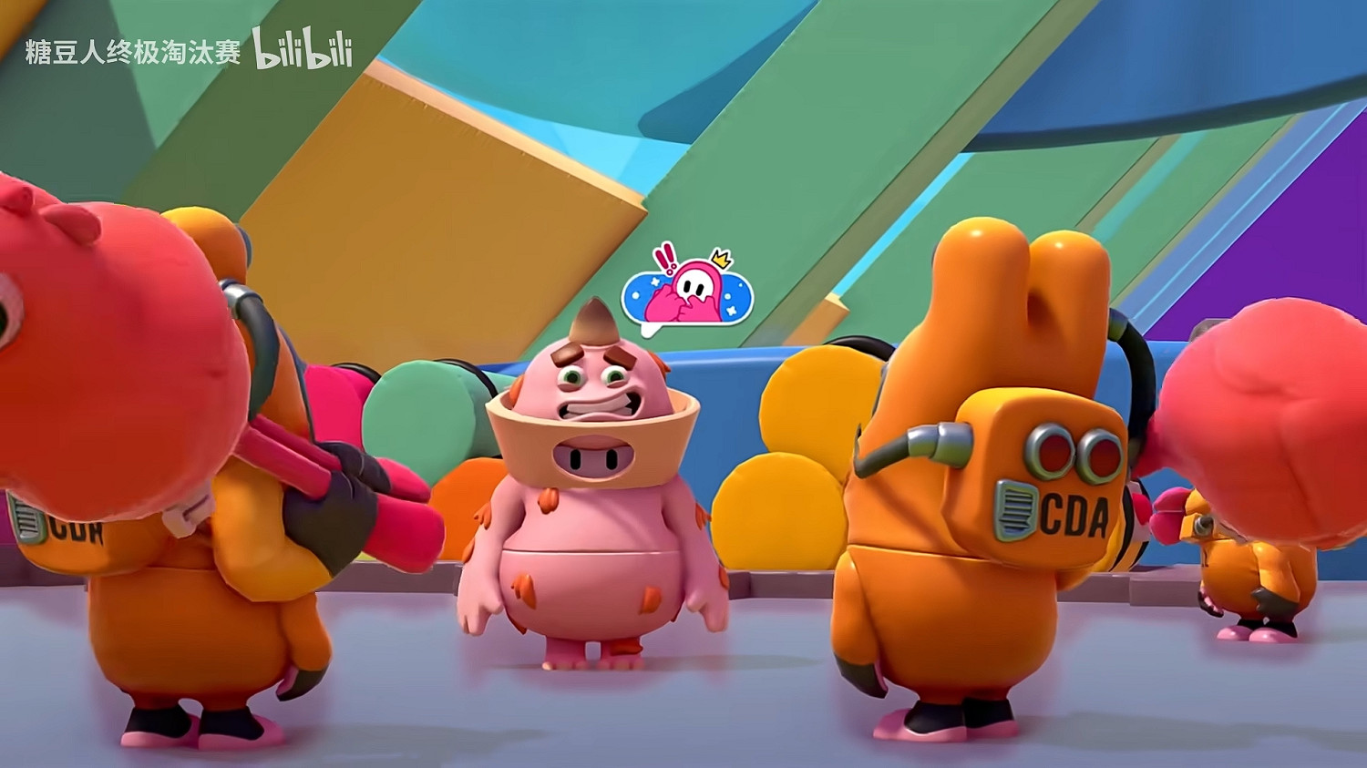 該上班啦!《糖豆人》×《怪獸電力公司》夢幻連動! 該上班啦!《糖豆人》×《怪獸電力公司》夢幻連動!