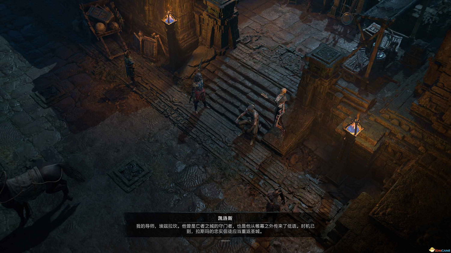 《暗黑4》dlc全支線攻略 憎恨之軀資料片全支線任務 《暗黑4》dlc全支線攻略 憎恨之軀資料片全支線任務