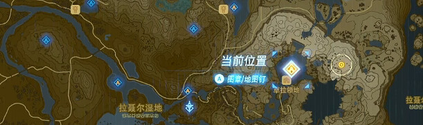 薩爾達傳說曠野之息萊尼爾調查任務影片攻略 薩爾達傳說曠野之息萊尼爾調查任務影片攻略