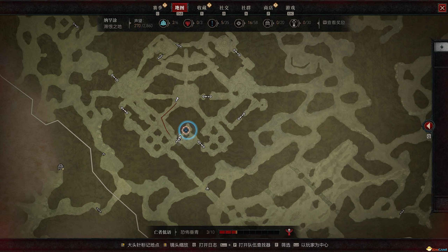 《暗黑4》dlc全支線攻略 憎恨之軀資料片全支線任務 《暗黑4》dlc全支線攻略 憎恨之軀資料片全支線任務