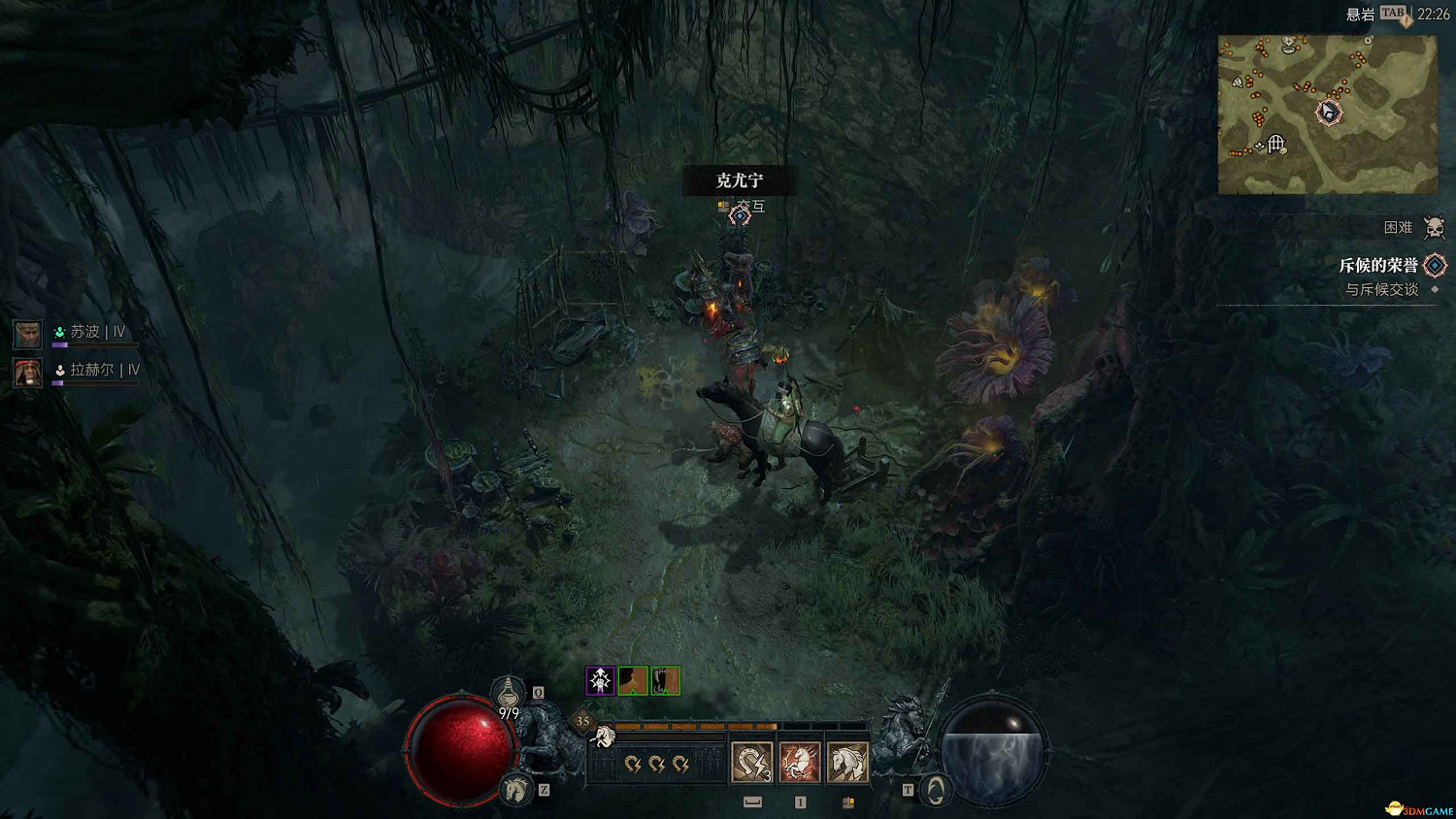 《暗黑4》dlc全支線攻略 憎恨之軀資料片全支線任務 《暗黑4》dlc全支線攻略 憎恨之軀資料片全支線任務