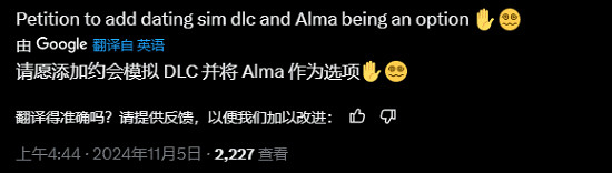 《怪獵:荒野》測試結束後玩家齊發癲:想念接待員! 《怪獵:荒野》測試結束後玩家齊發癲:想念接待員!