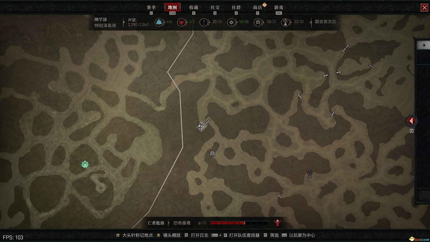 《暗黑4》阿卡拉特之令收集攻略 阿卡拉特之令位置及收集方法 《暗黑4》阿卡拉特之令收集攻略 阿卡拉特之令位置及收集方法