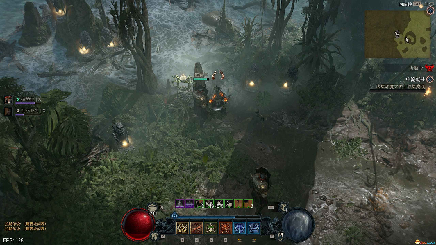 《暗黑4》阿卡拉特之令收集攻略 阿卡拉特之令位置及收集方法 《暗黑4》阿卡拉特之令收集攻略 阿卡拉特之令位置及收集方法