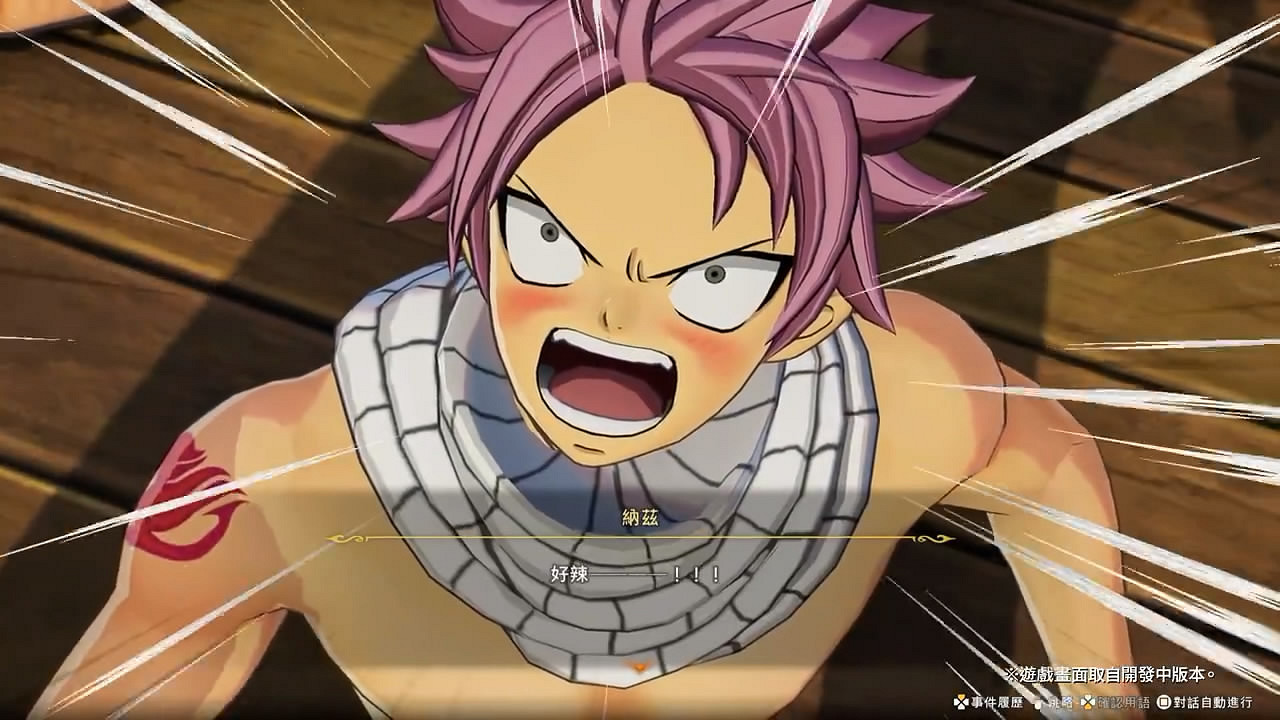 《FAIRY TAIL魔導少年2》原創劇情預告片公布!下月正式發售 《FAIRY TAIL魔導少年2》原創劇情預告片公布!下月正式發售