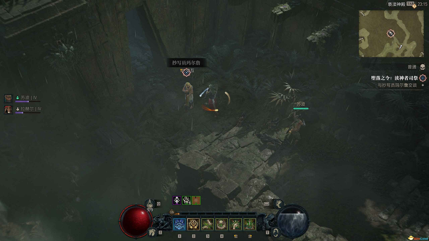 《暗黑4》dlc全支線攻略 憎恨之軀資料片全支線任務 《暗黑4》dlc全支線攻略 憎恨之軀資料片全支線任務