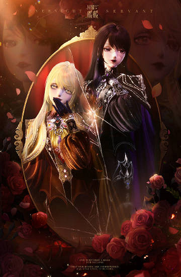 閃耀暖暖罪之花主題活動玩法介紹