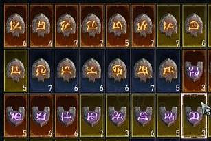 《暗黑4》全符文圖鑒 全符文之語效果 《暗黑4》全符文圖鑒 全符文之語效果