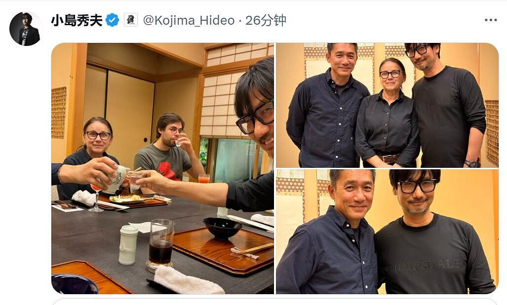 夢幻連動!梁朝偉與導演伊爾蒂科共聚小島秀夫工作室 夢幻連動!梁朝偉與導演伊爾蒂科共聚小島秀夫工作室