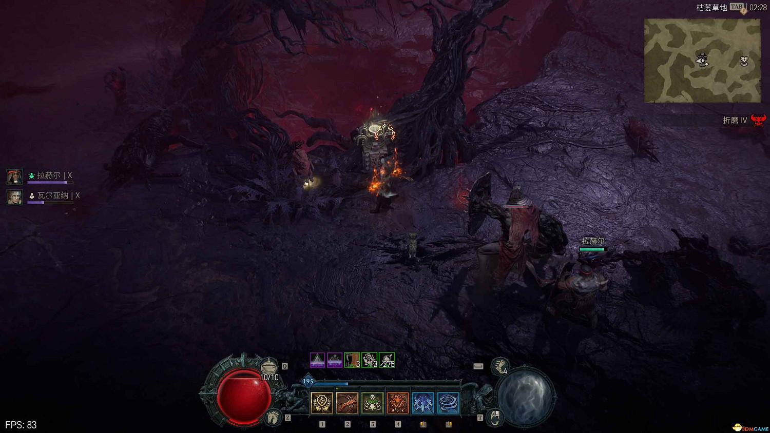 《暗黑4》阿卡拉特之令收集攻略 阿卡拉特之令位置及收集方法 《暗黑4》阿卡拉特之令收集攻略 阿卡拉特之令位置及收集方法