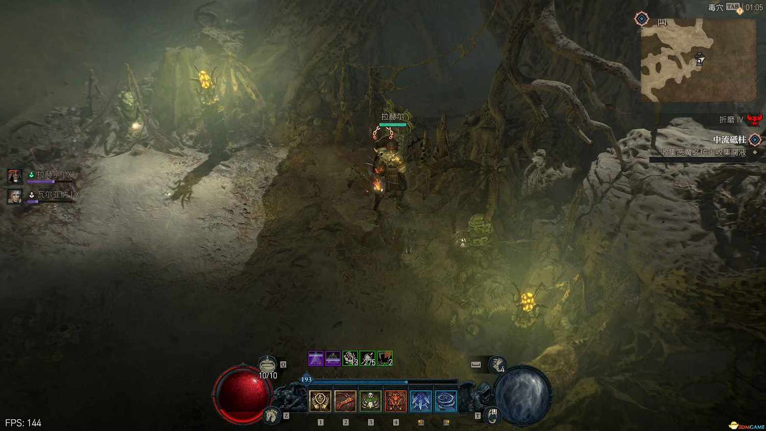 《暗黑4》阿卡拉特之令收集攻略 阿卡拉特之令位置及收集方法 《暗黑4》阿卡拉特之令收集攻略 阿卡拉特之令位置及收集方法