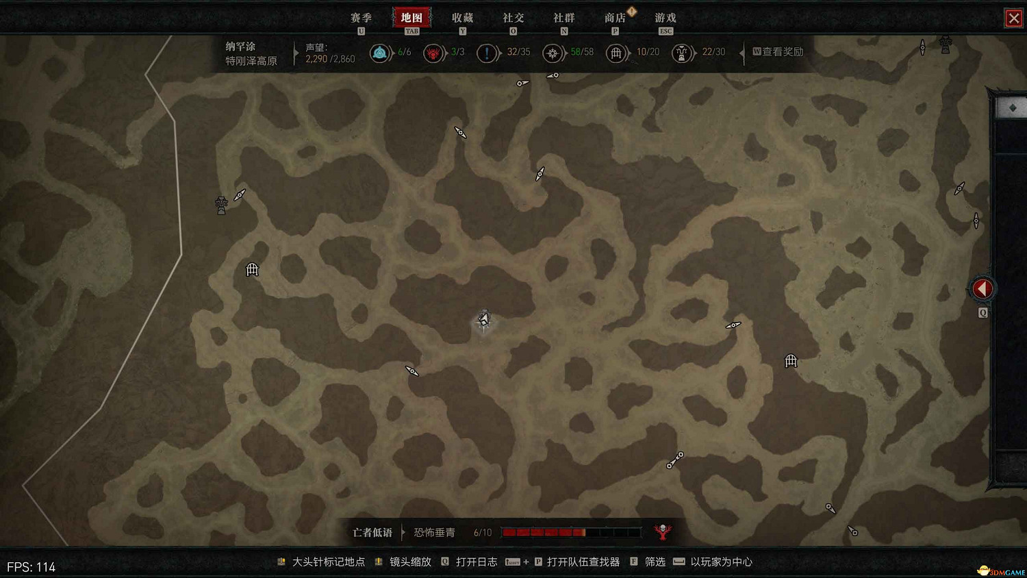 《暗黑4》阿卡拉特之令收集攻略 阿卡拉特之令位置及收集方法 《暗黑4》阿卡拉特之令收集攻略 阿卡拉特之令位置及收集方法