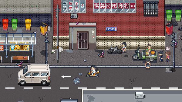 策略角色扮演遊戲《江城大贏家》已上線Steam頁面! 策略角色扮演遊戲《江城大贏家》已上線Steam頁面!