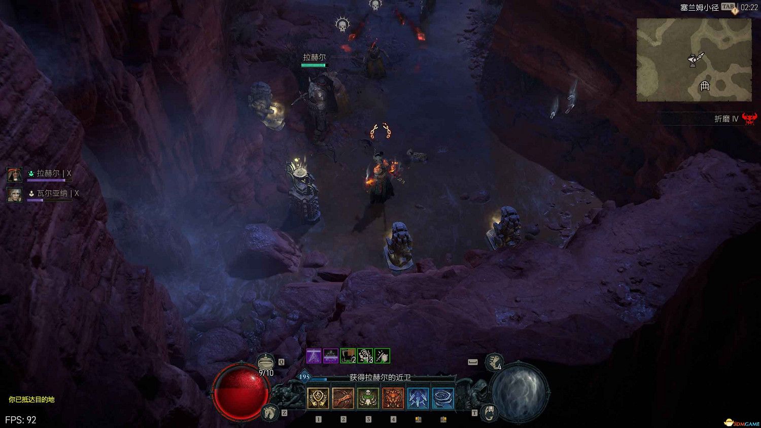 《暗黑4》阿卡拉特之令收集攻略 阿卡拉特之令位置及收集方法 《暗黑4》阿卡拉特之令收集攻略 阿卡拉特之令位置及收集方法