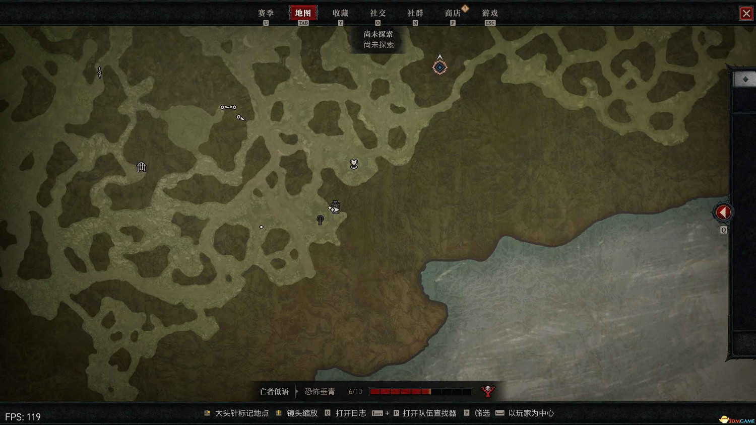 《暗黑4》阿卡拉特之令收集攻略 阿卡拉特之令位置及收集方法 《暗黑4》阿卡拉特之令收集攻略 阿卡拉特之令位置及收集方法