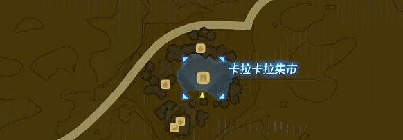 薩爾達傳說曠野之息避暑藥任務影片攻略 薩爾達傳說曠野之息避暑藥任務影片攻略